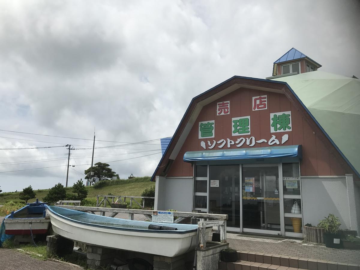 Agri Land Ei Villa Ibusuki Buitenkant foto